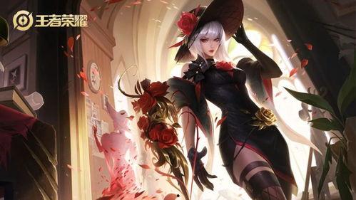 佐助新皮肤爆料视频大全,华丽变身，魅力无限  第1张