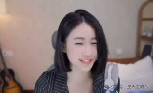 主播爆料最新,娱乐圈最新动态大揭秘！  第3张