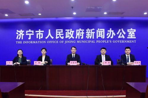 河南都市爆料头条新闻